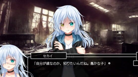 Ohayou, Somnia. — screenshot 2