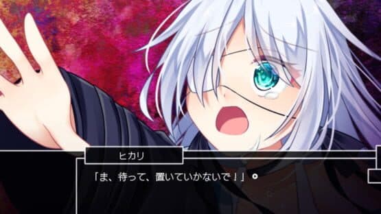 Ohayou, Somnia. — screenshot 3
