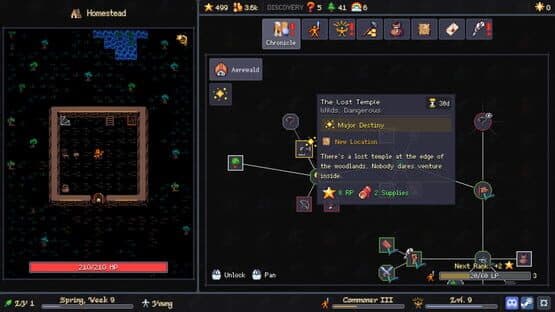 Legendum — screenshot 1