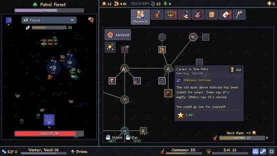 Legendum — screenshot 5