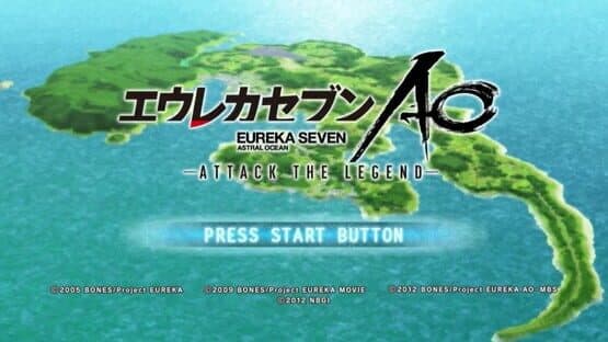 Eureka Seven: AO Attack the Legend — screenshot 1