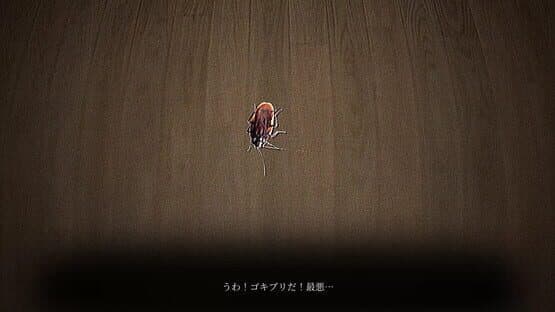 Get Out — screenshot 3