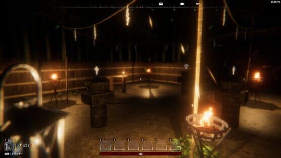 Daydream Drifters — screenshot 1