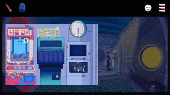 Ismene — screenshot 3