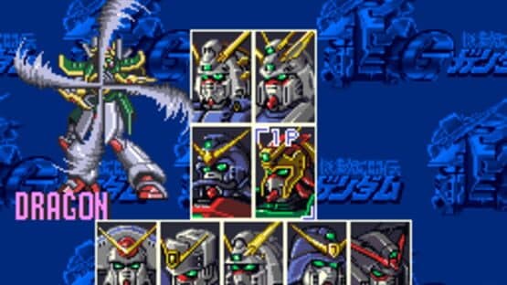 Kidou Butou-den G Gundam — screenshot 6