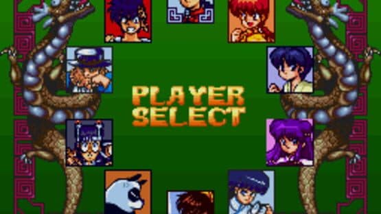 Ranma 1/2: Hard Battle — screenshot 4