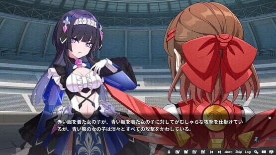 Valkyrie Tune: Synthesis of Souls — screenshot 5