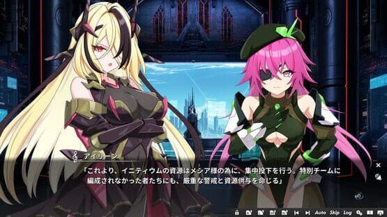 Valkyrie Tune: Synthesis of Souls — screenshot 6