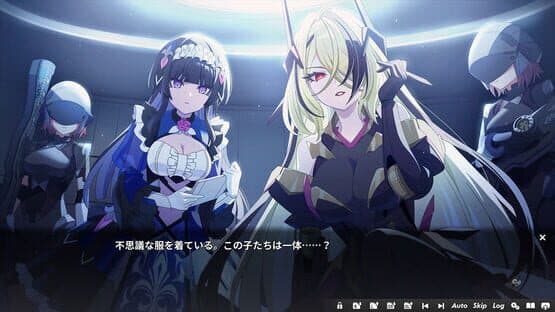 Valkyrie Tune: Synthesis of Souls — screenshot 7