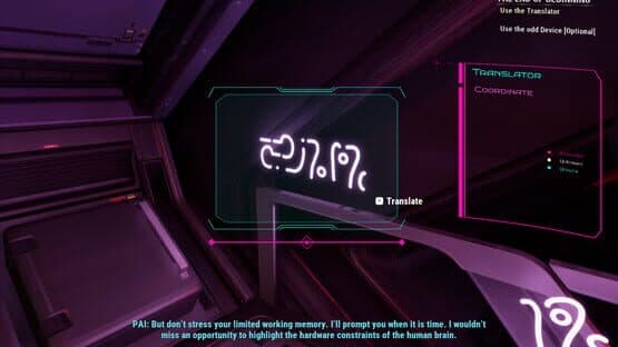 ECH8 — screenshot 4