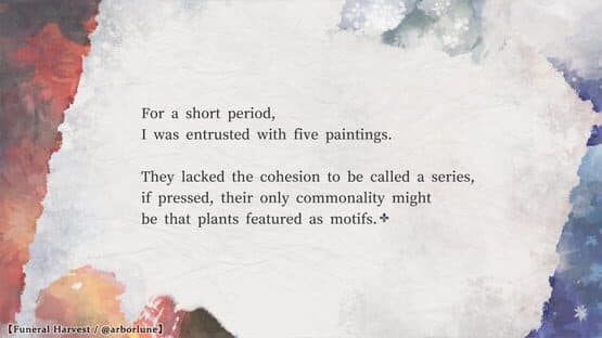 Secret in Flower — screenshot 1