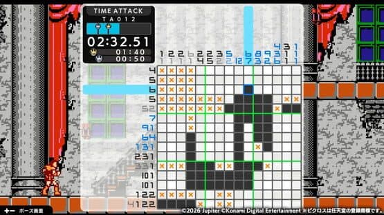 Picross S Konami Antiques Edition — screenshot 5
