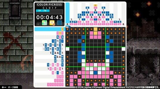 Picross S Konami Antiques Edition — screenshot 8