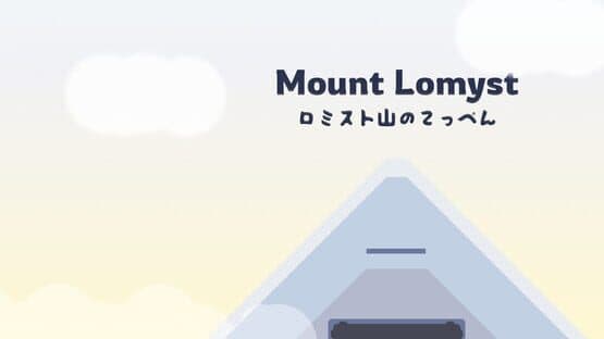 Mount Lomyst — screenshot 6