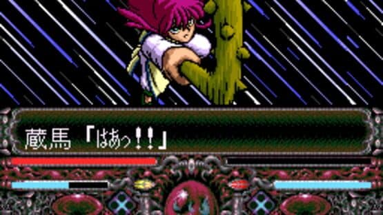 YuYu Hakusho: Tokubetsu-hen — screenshot 5