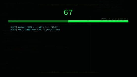 Passis — screenshot 1