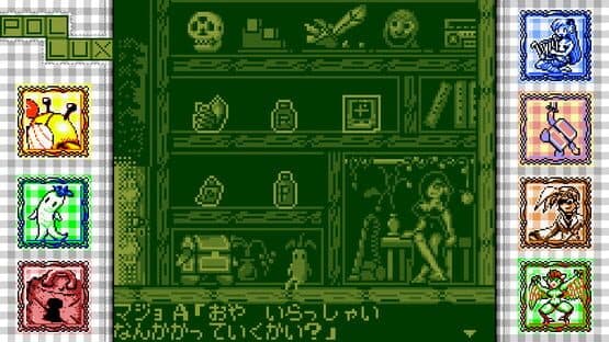 Pixel Game Maker Series Pollux: Hero in the box — screenshot 2