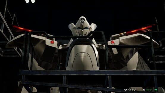 Patlabor the Case Files — screenshot 1
