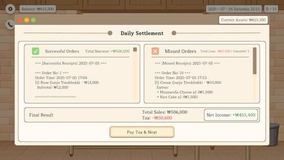 Gunja Tteokbokki — screenshot 3