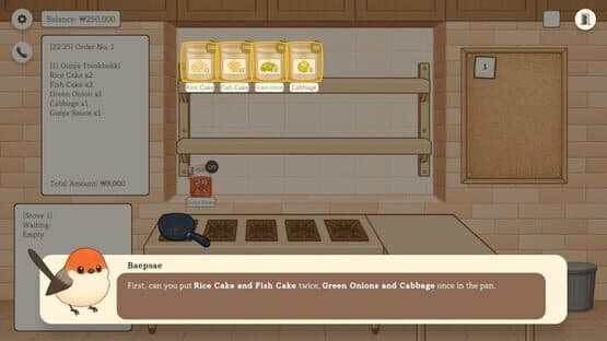 Gunja Tteokbokki — screenshot 5