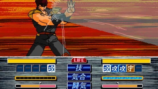 Hokuto no Ken — screenshot 3
