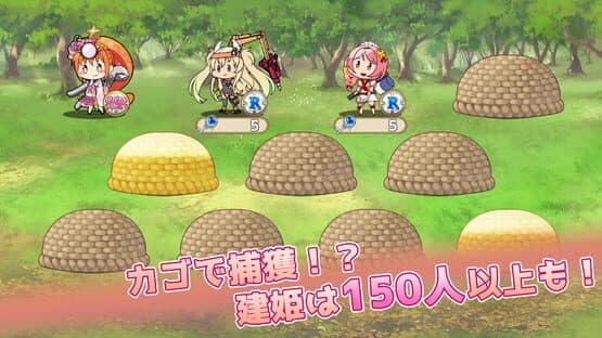 Mainichi Kotsu-kotsu Ore Tower — screenshot 3