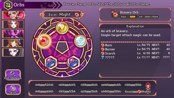 Akuma Rise — screenshot 5