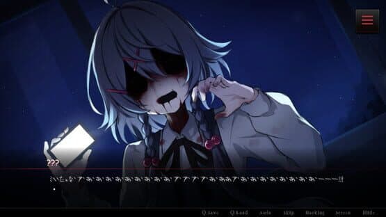 Before You Disappear — screenshot 1