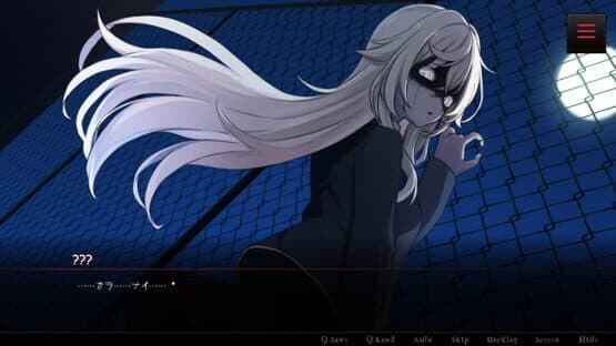 Before You Disappear — screenshot 3