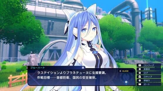 Chou Shin Jikuu Geimu Neptune: Unlimited — screenshot 8