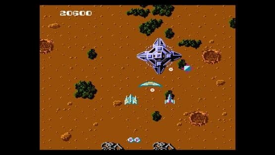 Console Archives: Terra Cresta — screenshot 3