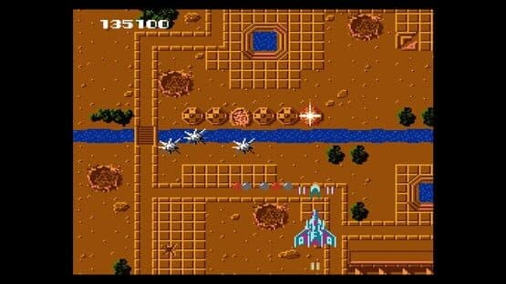 Console Archives: Terra Cresta — screenshot 6
