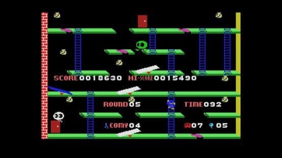 Eggconsole C-So! MSX — screenshot 1