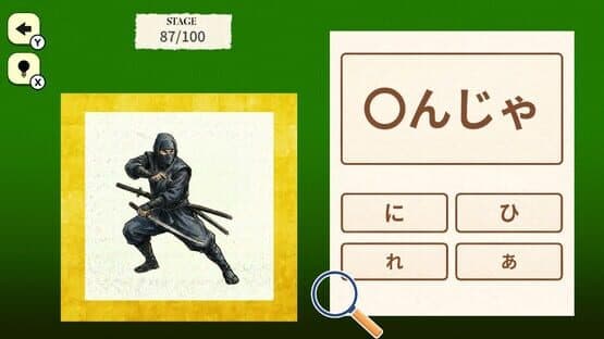 Japanese Basics Hiragana Fill-in Quiz — screenshot 1