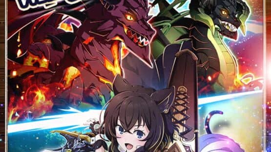 Reincarnated as a Sword Brave Rush — screenshot 4