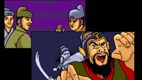 Sangokushi III — screenshot 4