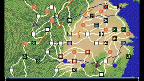 Sangokushi III — screenshot 5