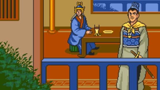 Sangokushi III — screenshot 6