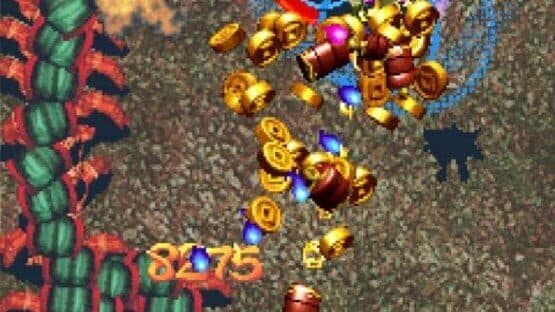 Guwange — screenshot 1