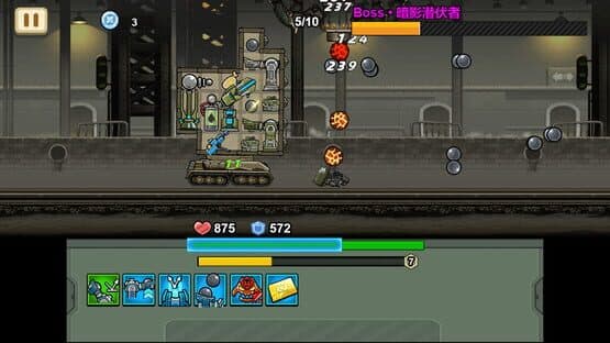 Thunder Tank: Iron Shield — screenshot 8