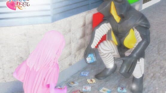 Falling in Love with Zetton — screenshot 2