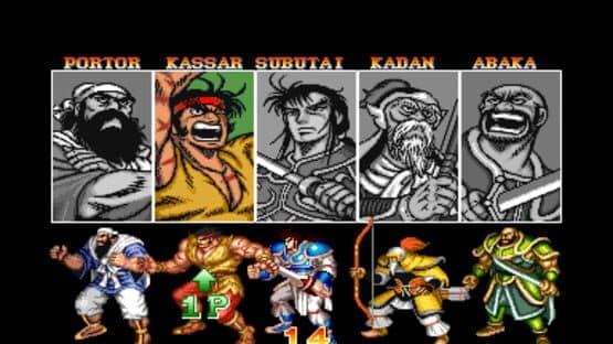Warriors of Fate — screenshot 5