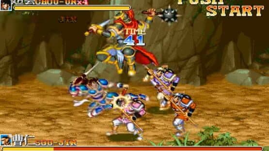 Tenchi wo Kurau II: Sekiheki no Tatakai — screenshot 4