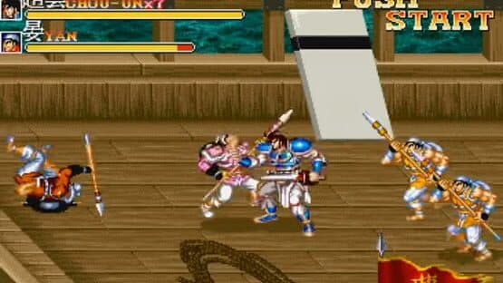 Tenchi wo Kurau II: Sekiheki no Tatakai — screenshot 5