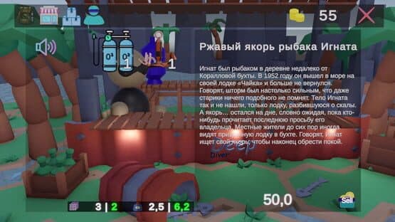 Deep Diver — screenshot 3