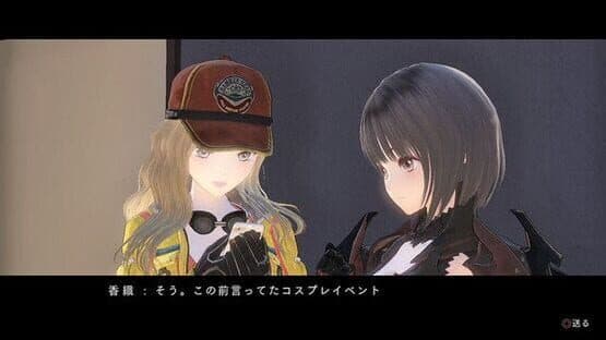 Blue Reflection: Final Fantasy XV Costumes — screenshot 1