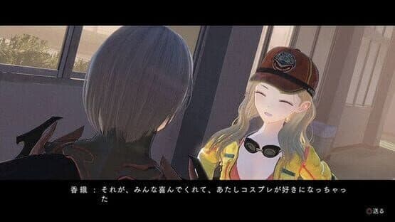 Blue Reflection: Final Fantasy XV Costumes — screenshot 2