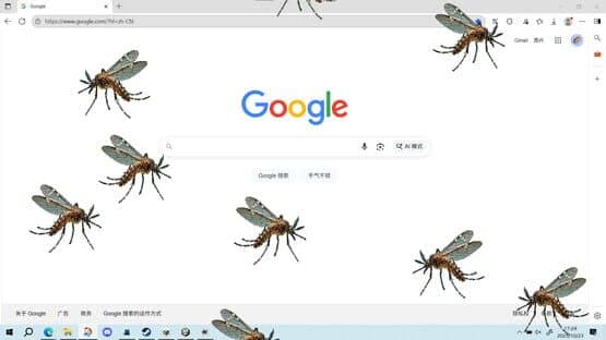 Mosquito — screenshot 4