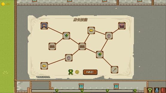Fantasy Ore Shop — screenshot 1
