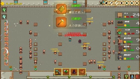 Fantasy Ore Shop — screenshot 4